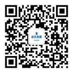 海文考研微信訂閱號