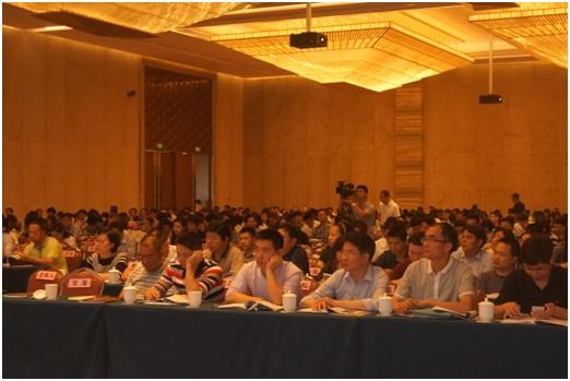 福州市組織專題深度培訓(xùn)，大力促進(jìn)創(chuàng)新創(chuàng)業(yè)