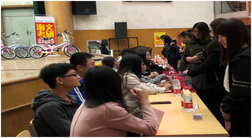 萬學(xué)教育（海文考研）“2020海文考研超級指導(dǎo)峰會”在京舉行