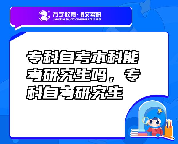 ?？谱钥急究颇芸佳芯可鷨幔瑢？谱钥佳芯可? class=