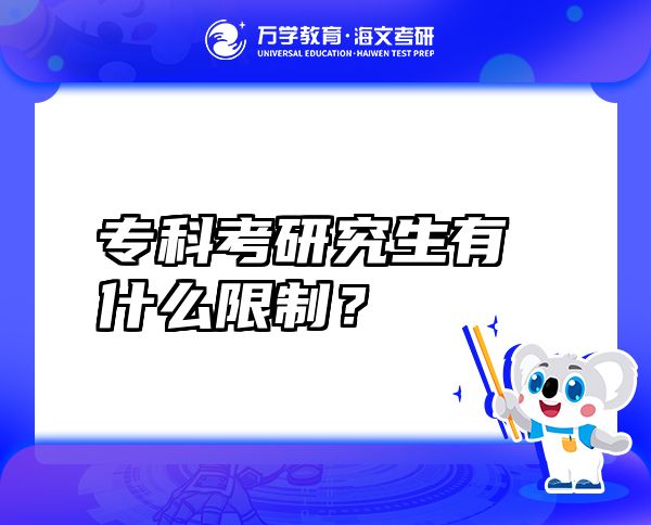 ?？瓶佳芯可惺裁聪拗?？