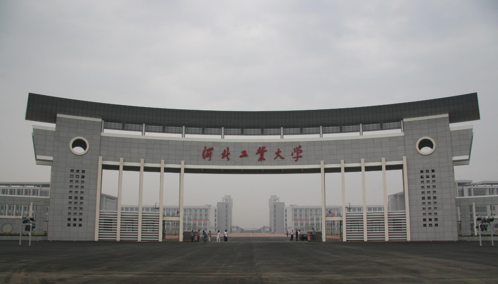河北工業(yè)
