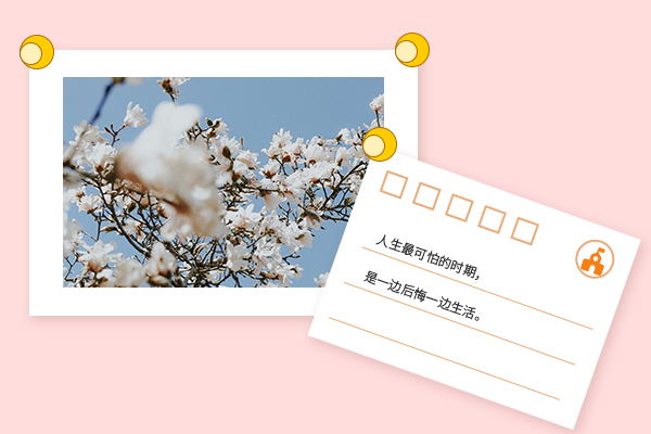 2021天津科技大學(xué)輕工技術(shù)與工程專業(yè)還有調(diào)劑名額嗎?
