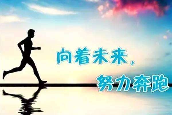 上海交通大學(xué)園藝學(xué)專業(yè)考研復(fù)習(xí)指南