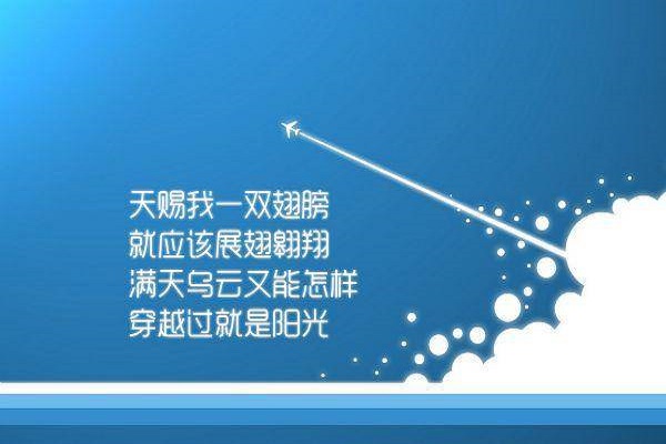 2023考研英語(yǔ)輔導(dǎo)之備戰(zhàn)的技巧