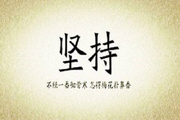 院校考研復(fù)試擬錄取后，應(yīng)屆生和往屆生政審資格辦理區(qū)別有哪些？