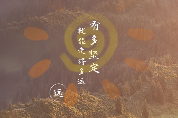 福州大學(xué)生物與醫(yī)藥專(zhuān)碩考研好不好考?