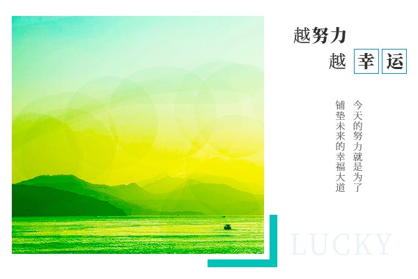 北京師范大學(xué)考研輔導(dǎo)班：北師大生態(tài)學(xué)考研難嗎?