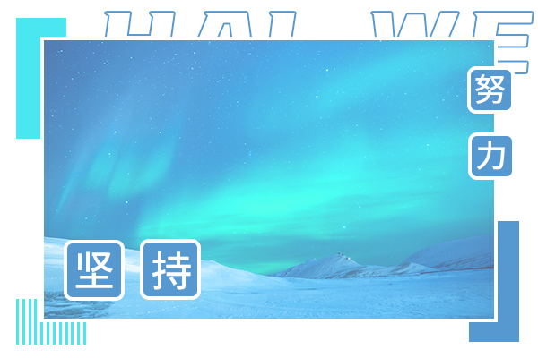 2022武漢大學考研初試成績查詢及復核通知
