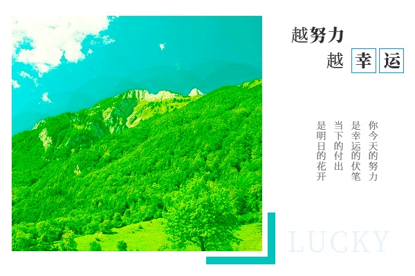 鄭州大學考研輔導班-鄭州大學藥物分析學考研難嗎?