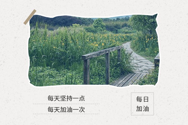 中國農(nóng)業(yè)大學(xué)考研輔導(dǎo)班：農(nóng)業(yè)與種業(yè)考研難嗎?