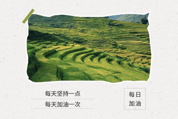 上海交通大學(xué)考研輔導(dǎo)班：藝術(shù)設(shè)計(jì)考研難嗎?