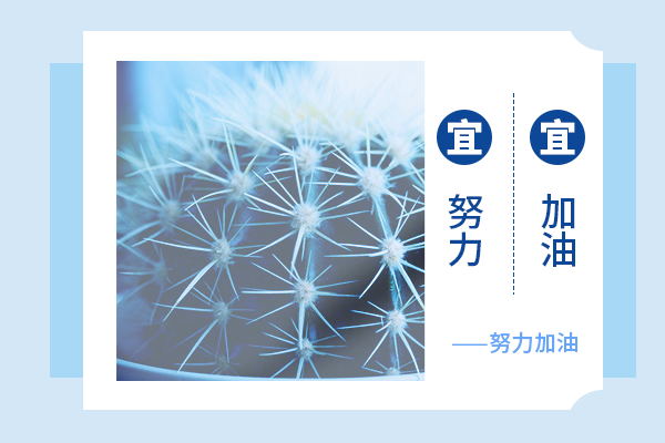 武漢理工大學(xué)考研輔導(dǎo)班-資產(chǎn)評(píng)估考研怎么復(fù)習(xí)?