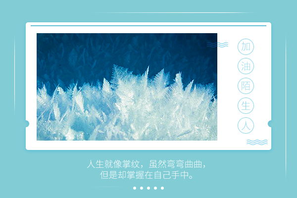吉林大學(xué)考研輔導(dǎo)班：概率論與數(shù)理統(tǒng)計(jì)考研難嗎?