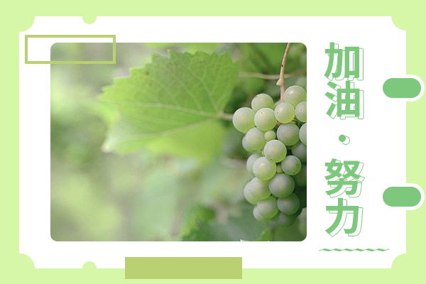南京理工大學考研輔導班：機械原理考研難嗎？