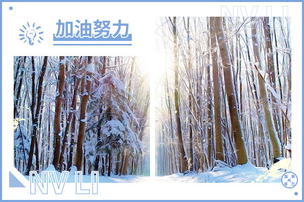 西北大學(xué)考研輔導(dǎo)班：電子與通信工程考研難不難?