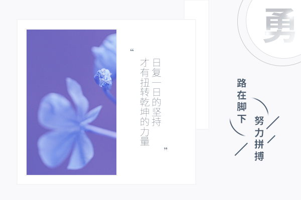 北京科技大學(xué)考研輔導(dǎo)班：自動(dòng)化考研好不好考？