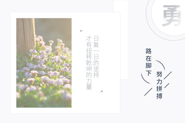 北京科技大學的機械專碩考研難不難？