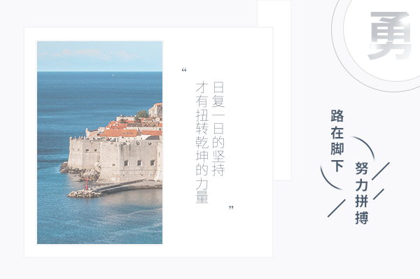 湖南師范大學考研輔導班：應用經濟學考研難嗎？