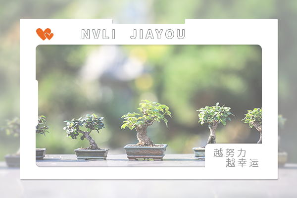 2023考研熱門(mén)985院校專(zhuān)業(yè)難度分析：南京大學(xué)