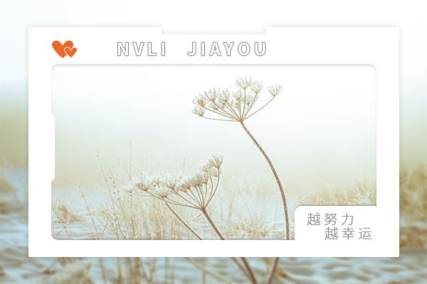 2023考研熱門985院校專業(yè)難度分析：復(fù)旦大學(xué)