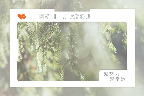 華中師范大學(xué)考研輔導(dǎo)班：歷史學(xué)考研難不難？