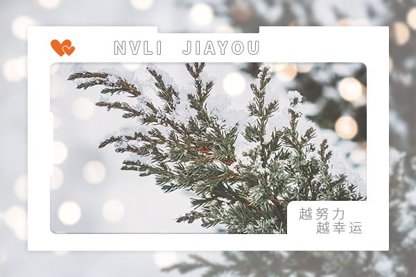 華中師范大學(xué)考研輔導(dǎo)班：社會學(xué)考研怎么復(fù)習(xí)？好不好考？