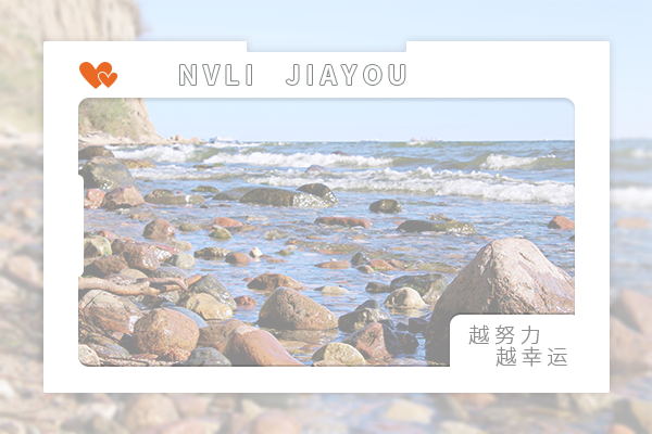 遼寧大學(xué)電影專碩考研好不好考？