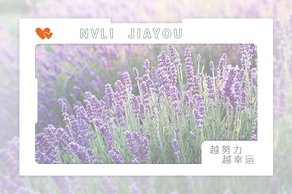 湖南師范大學(xué)考研輔導(dǎo)班：旅游地理學(xué)考研考什么？
