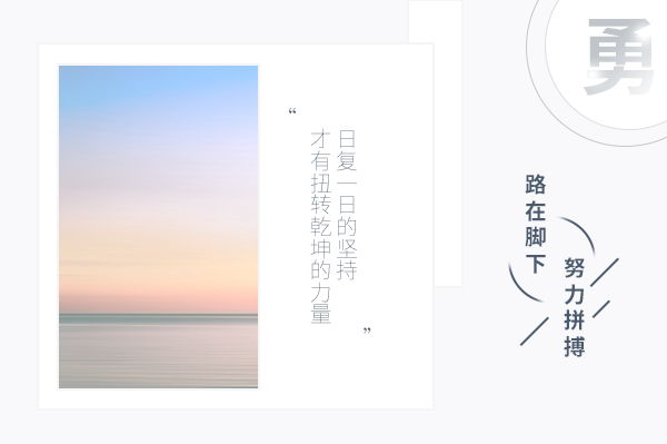 2023教育學(xué)考研科目知識(shí)點(diǎn)匯總