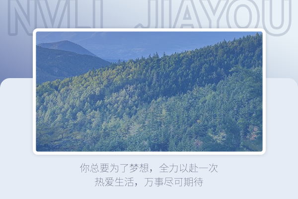 自動(dòng)化類(lèi)專(zhuān)業(yè)考研可以選哪些研究方向？