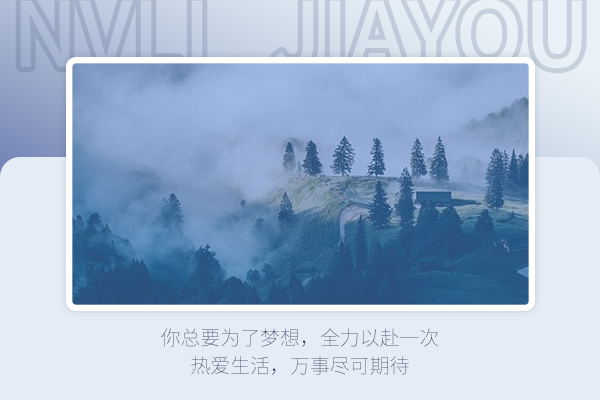 怎么才能提高考研調劑的成功率？試試這7種方法！